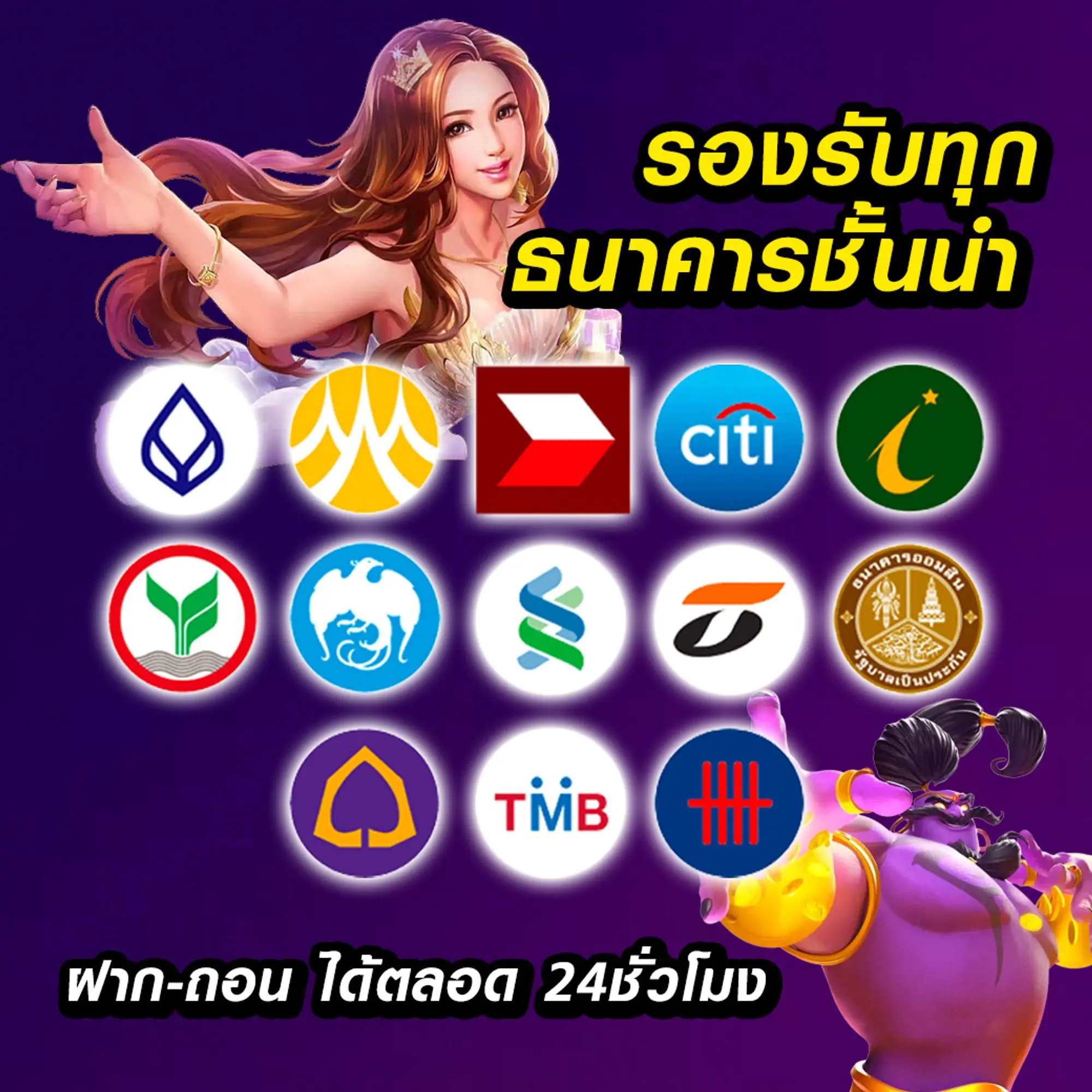 เกมพนันออนไลน์ สล็อต เว็บตรง slot