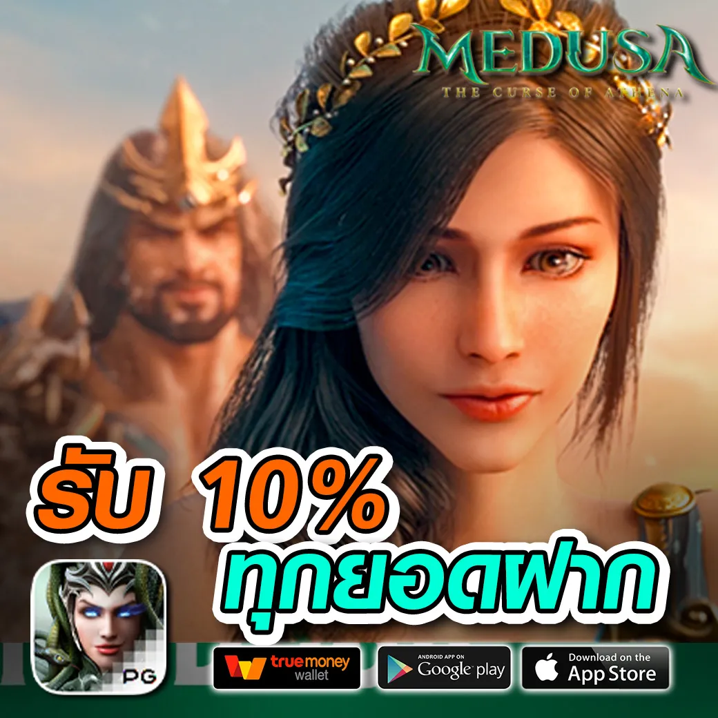 เกมพนันออนไลน์ สล็อต เว็บตรง คาสิโน